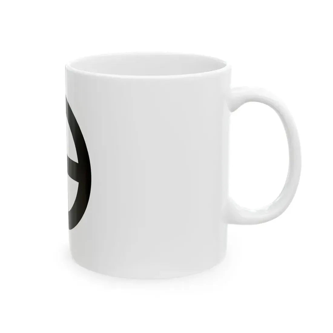 Satsuma Domain Ensigns (Japan) White Coffee Mug - Go Mug Yourself