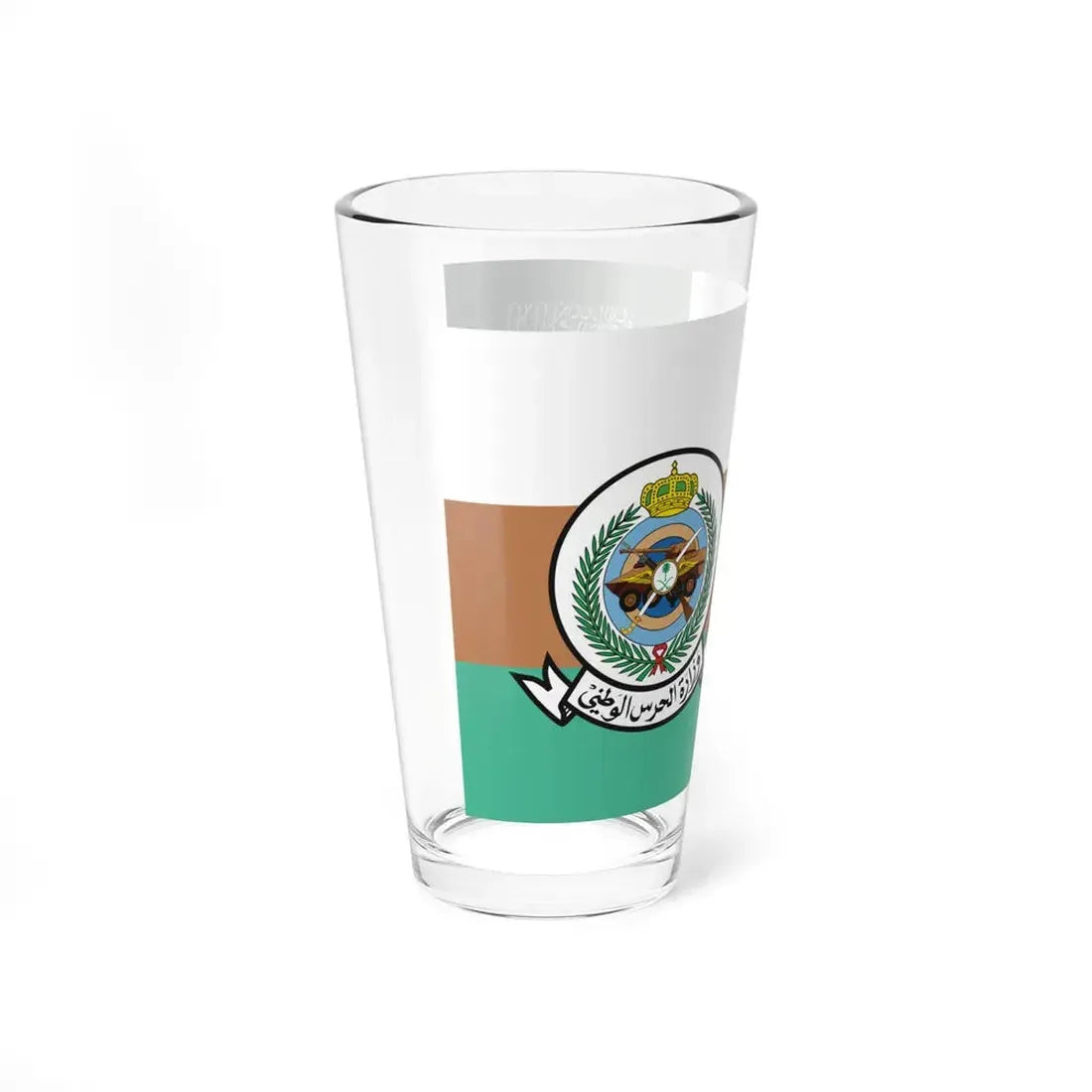Saudi Ministry of National Guard Flag (Saudi Arabia) Pint Glass 16oz - Go Mug Yourself