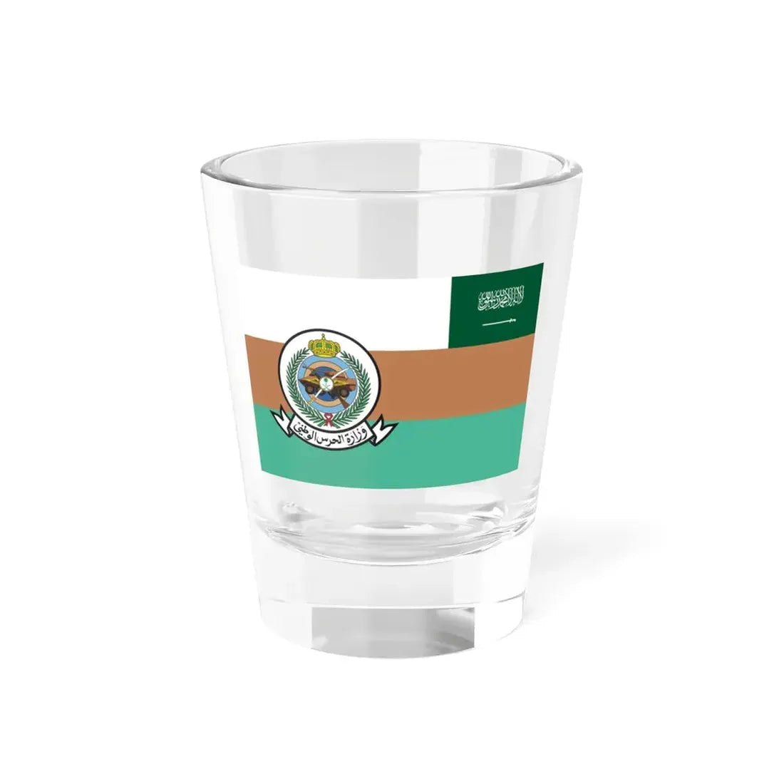 Saudi Ministry of National Guard Flag (Saudi Arabia) Shot Glass 1.5oz 1.5oz - Go Mug Yourself