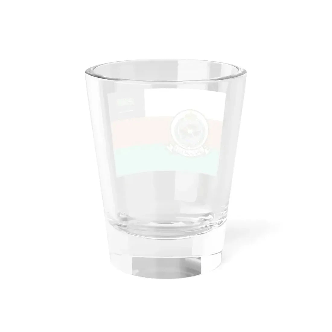 Saudi Ministry of National Guard Flag (Saudi Arabia) Shot Glass 1.5oz - Go Mug Yourself