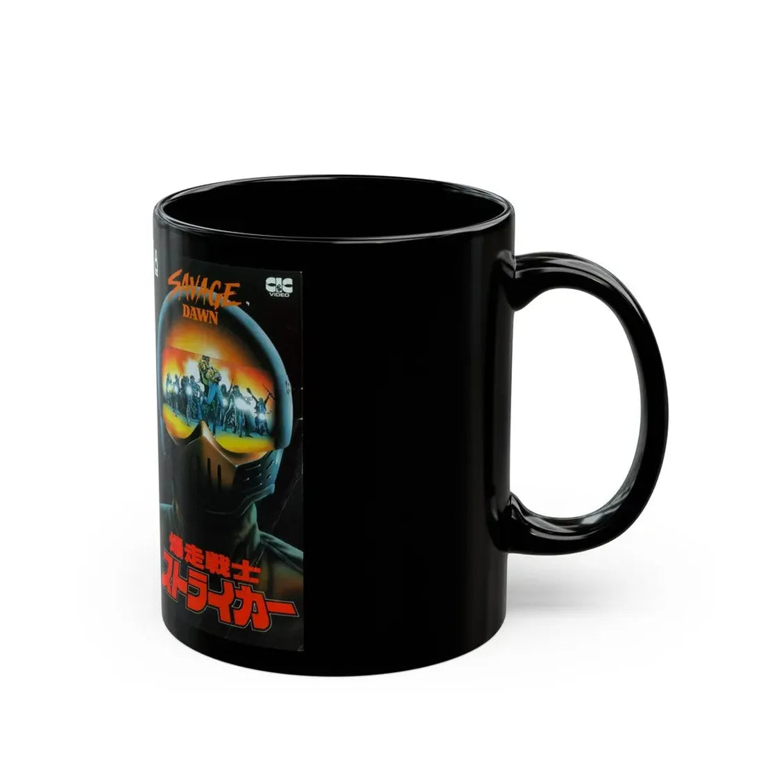 SAVAGE DAWN (VHS COVER) - Black Coffee Mug - Go Mug Yourself