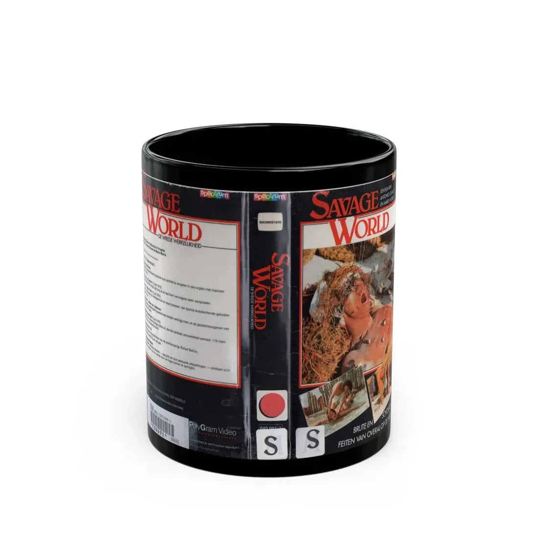 SAVAGE WORLD (VHS COVER) - Black Coffee Mug 11oz - Go Mug Yourself
