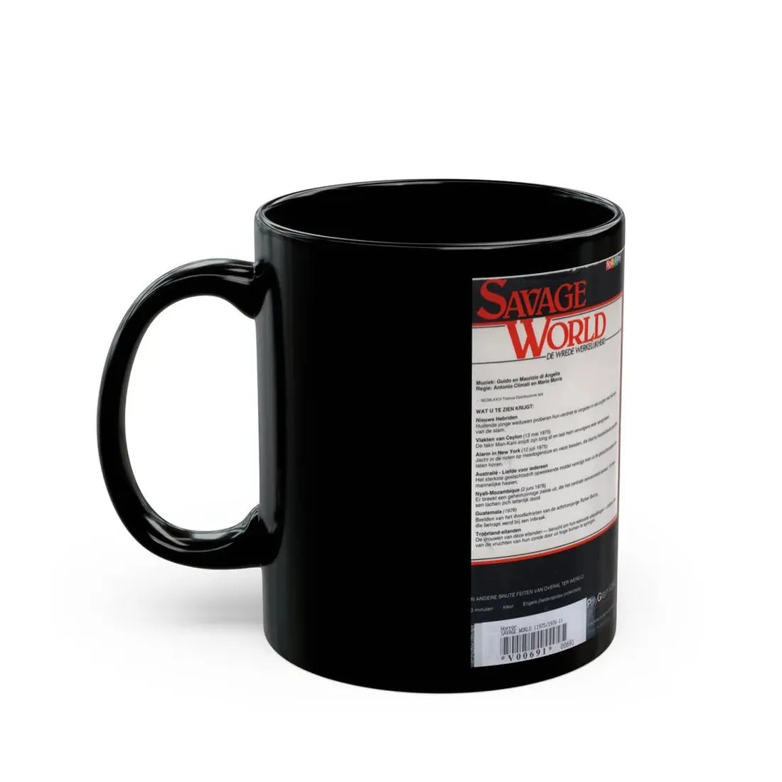 SAVAGE WORLD (VHS COVER) - Black Coffee Mug - Go Mug Yourself