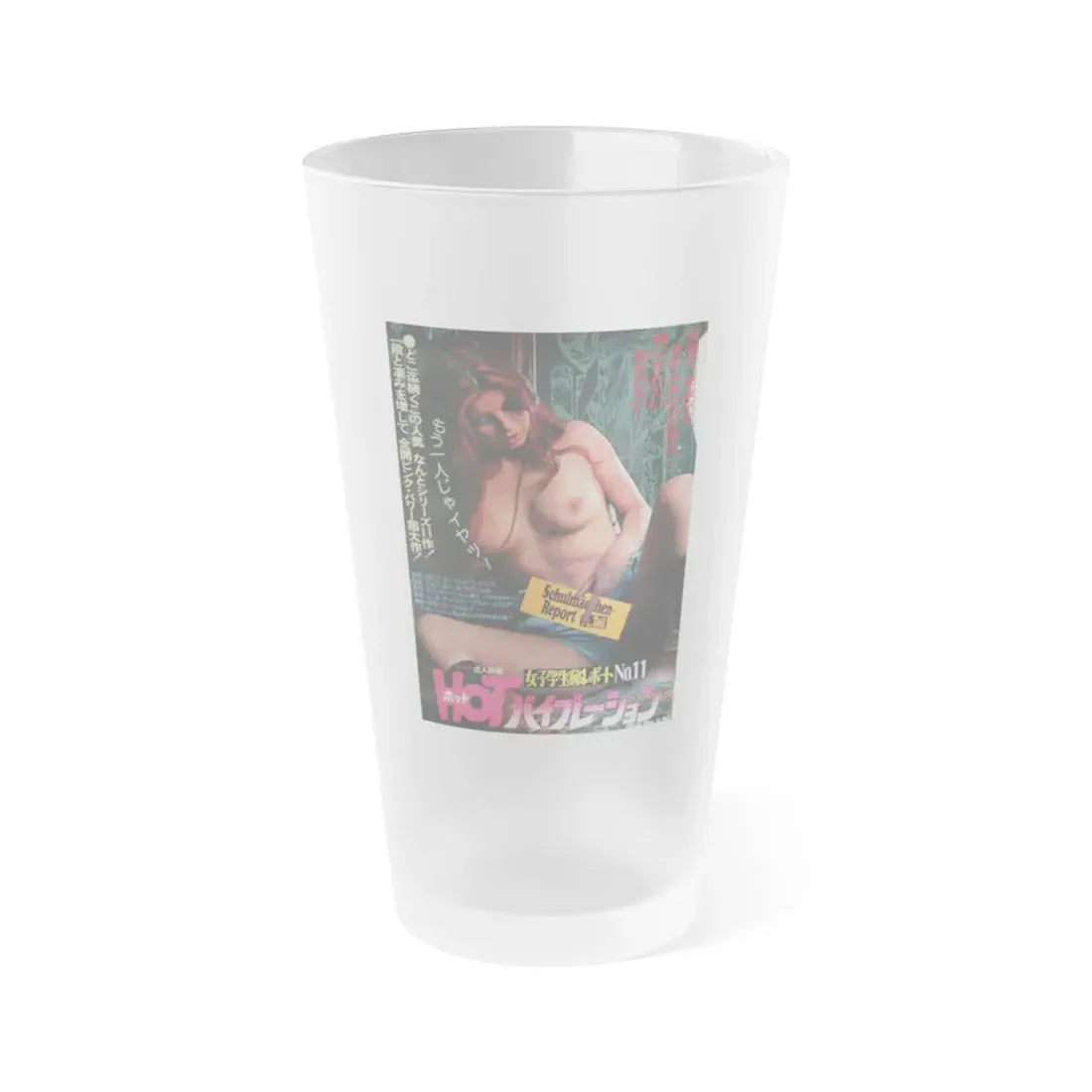 SCHOOL GIRL REPORT 11 1977 Movie Poster - Frosted Pint Glass 16oz 16oz Frosted - Go Mug Yourself