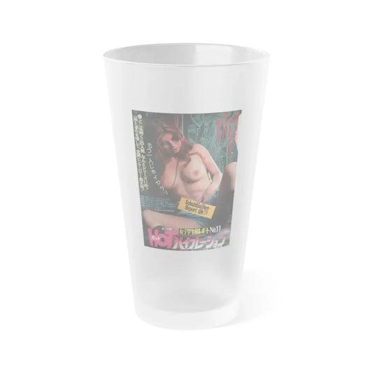 SCHOOL GIRL REPORT 11 1977 Movie Poster - Frosted Pint Glass 16oz 16oz Frosted - Go Mug Yourself