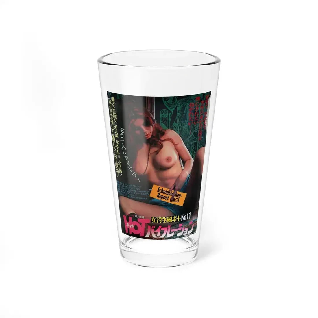 SCHOOL GIRL REPORT 11 1977 Movie Poster - Pint Glass 16oz 16oz - Go Mug Yourself