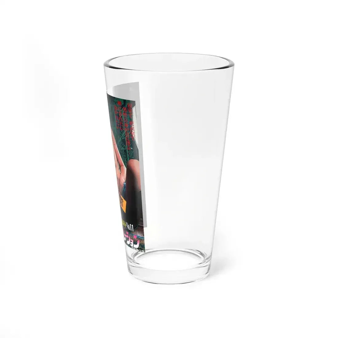 SCHOOL GIRL REPORT 11 1977 Movie Poster - Pint Glass 16oz - Go Mug Yourself