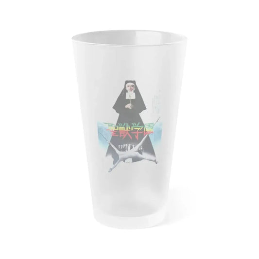 SCHOOL OF THE HOLY BEAST 1974 Movie Poster - Frosted Pint Glass 16oz 16oz Frosted - Go Mug Yourself