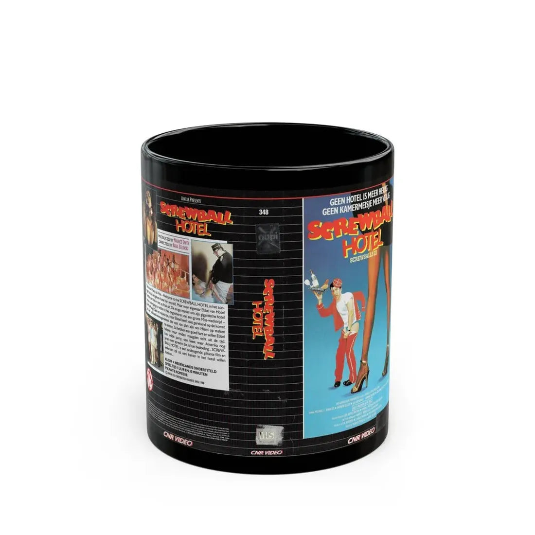 SCREWBALL HOTEL (VHS COVER) - Black Coffee Mug 11oz - Go Mug Yourself