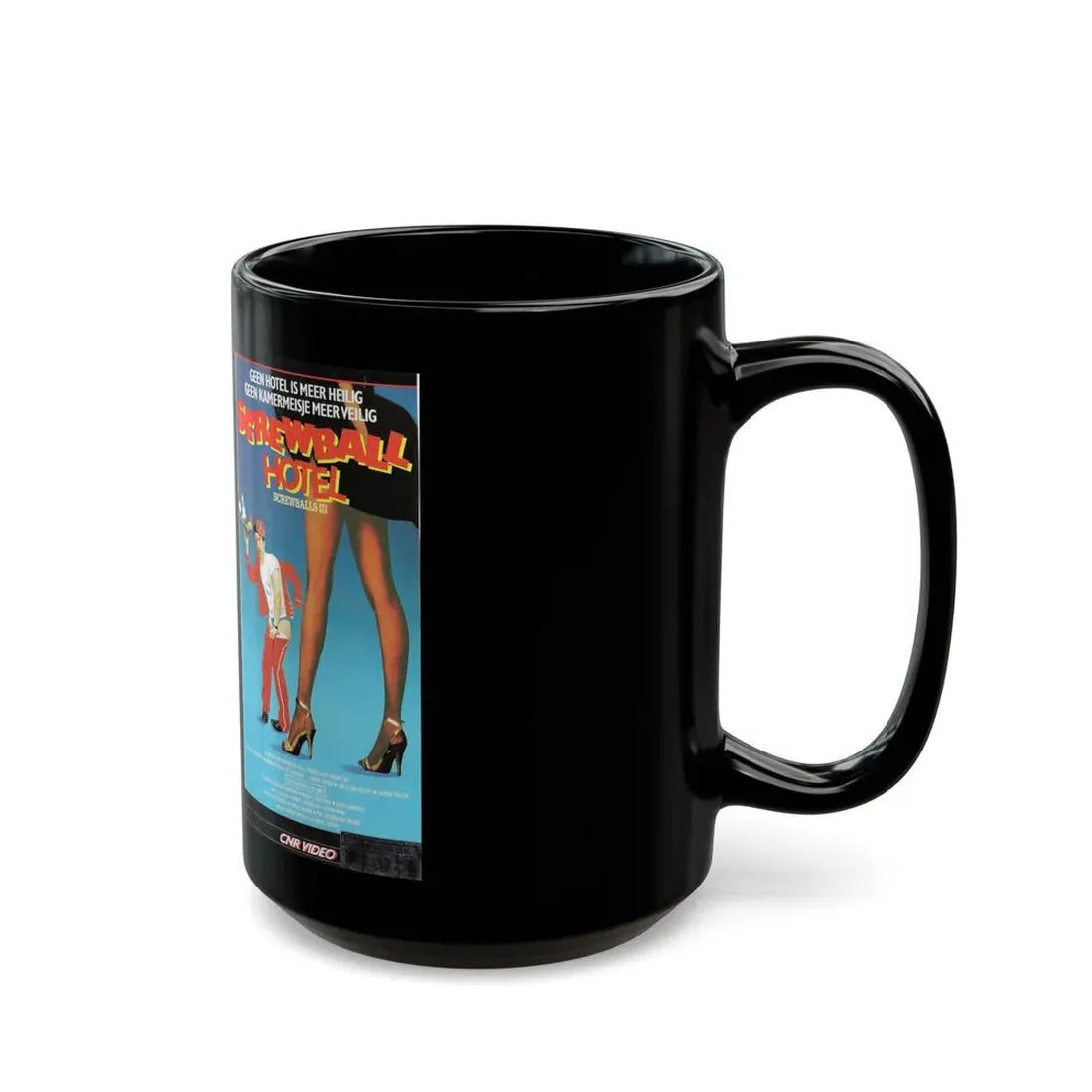 SCREWBALL HOTEL (VHS COVER) - Black Coffee Mug - Go Mug Yourself