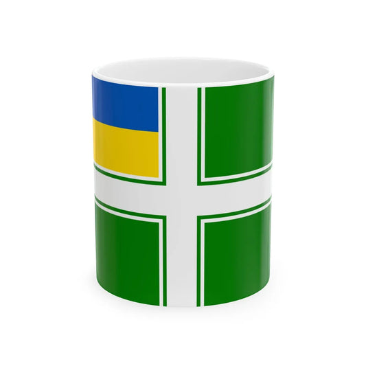 Sea Guard Ensign of Ukraine dress (Ukraine) White Coffee Mug 11oz - Go Mug Yourself
