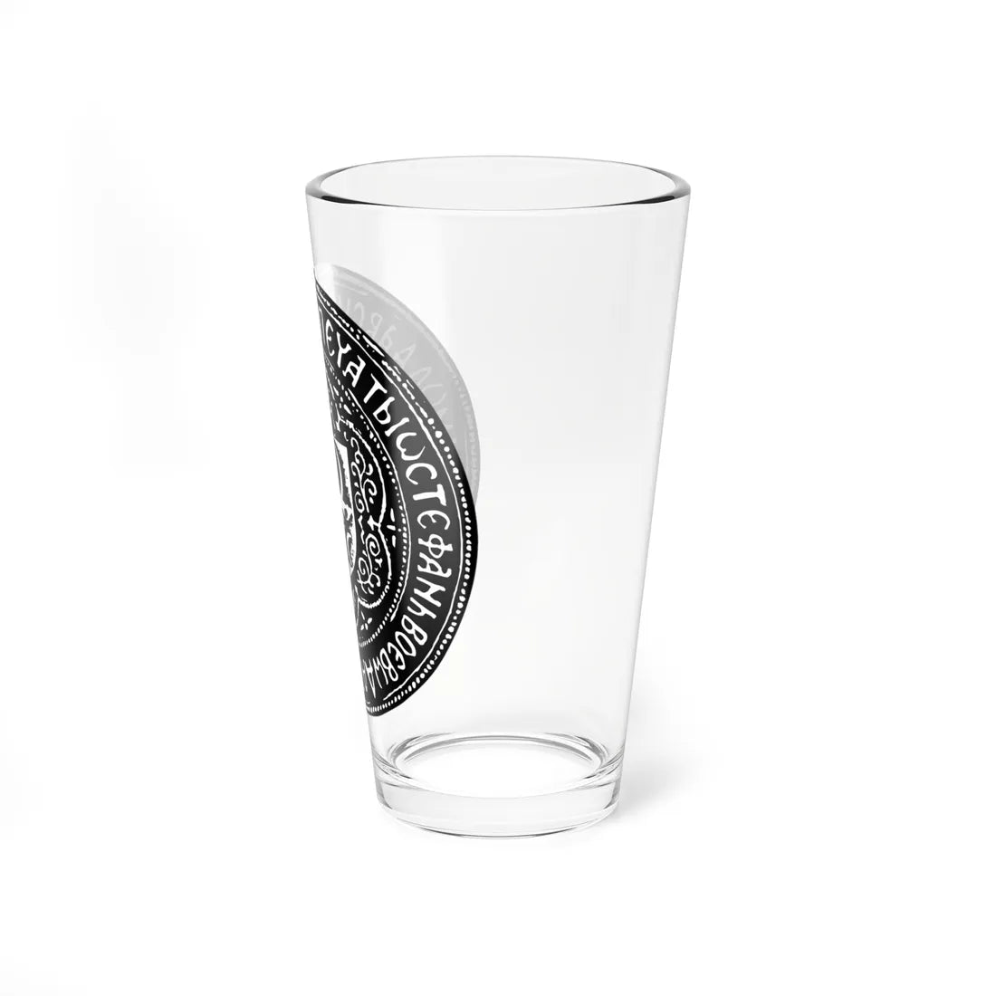 Seal of Stephen III of Moldavia (Oman) (Coat of Arms) Pint Glass 16oz - Go Mug Yourself