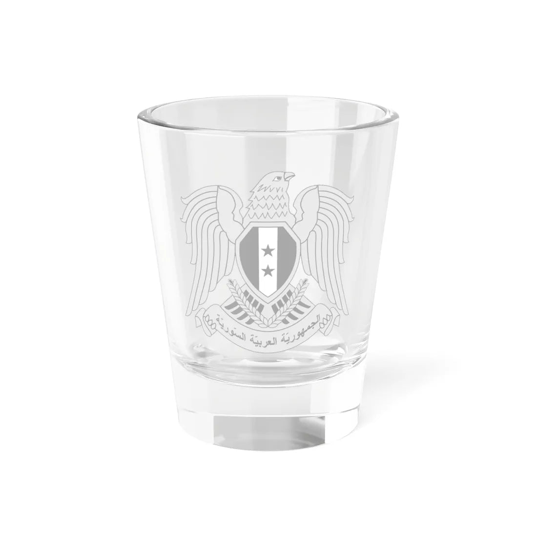 Seal of the President of Syria 1980-2024 (Syria) (Coat of Arms) Shot Glass 1.5oz - Go Mug Yourself