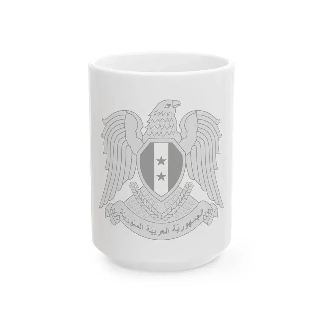 Seal of the President of Syria - White Coffee Mug 15oz - Go Mug Yourself