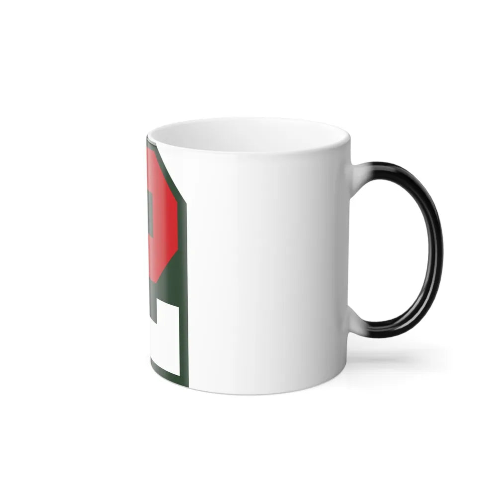 Second United States CSIB (U.S. Army) Color Changing Coffee Mug-Go Mug Yourself