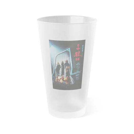 SENTENCED TO HANG 1989 Movie Poster - Frosted Pint Glass 16oz 16oz Frosted - Go Mug Yourself
