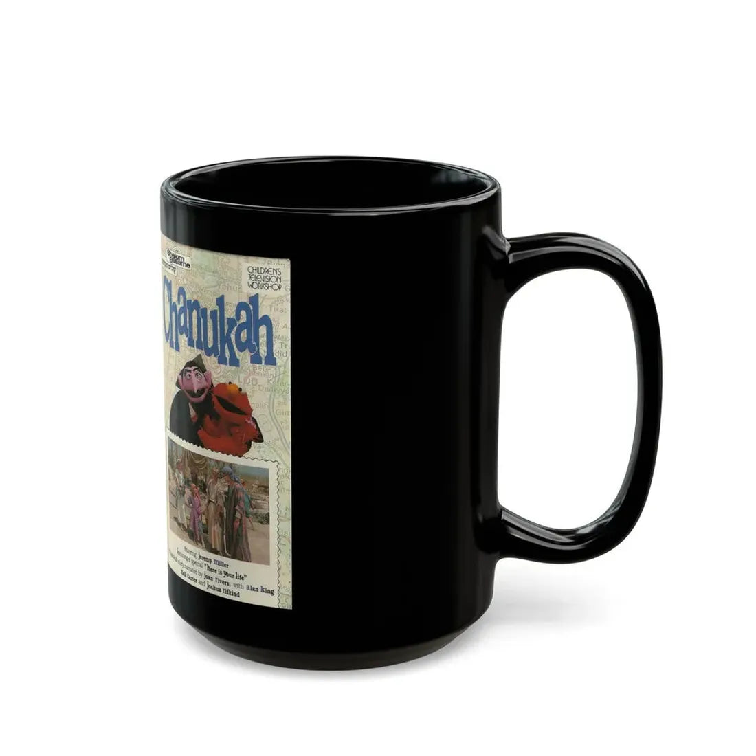 SESAME STREET CHANUKAH (VHS COVER) - Black Coffee Mug - Go Mug Yourself