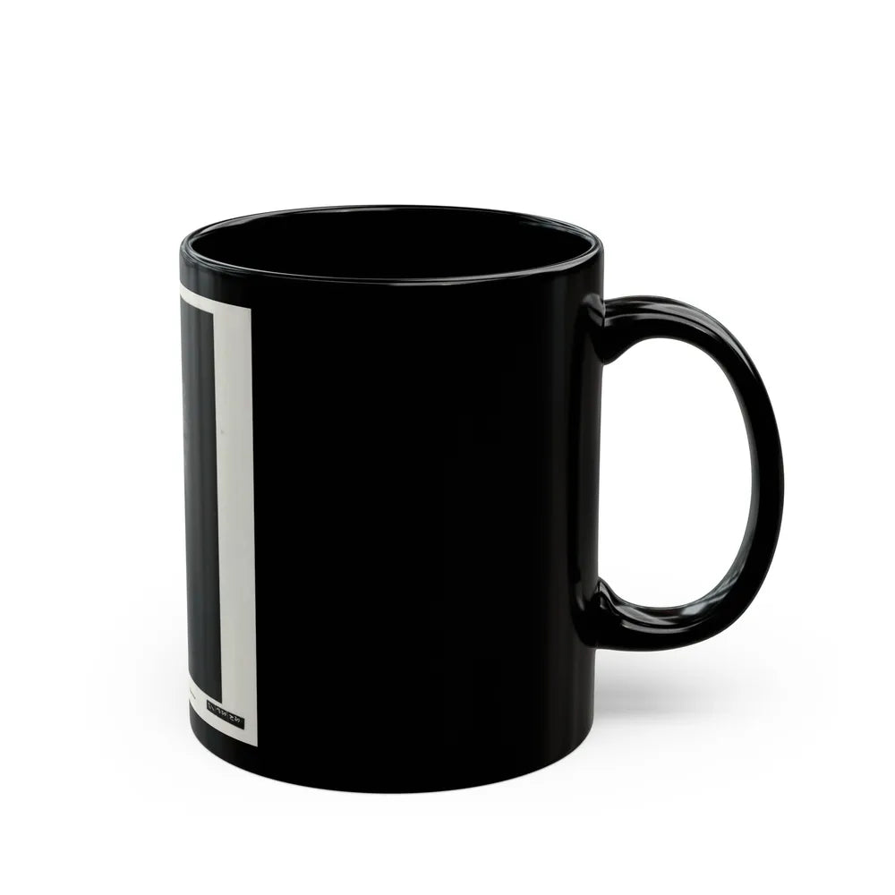 Sheree North #319 (Vintage Female Icon) Black Coffee Mug-Go Mug Yourself