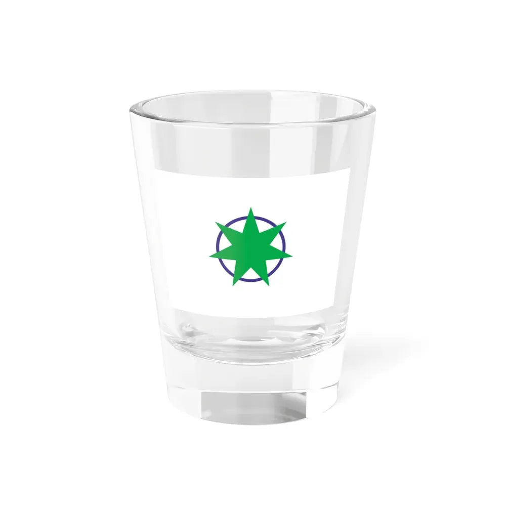 Shot Glass, 1.5oz 1.5oz - Go Mug Yourself