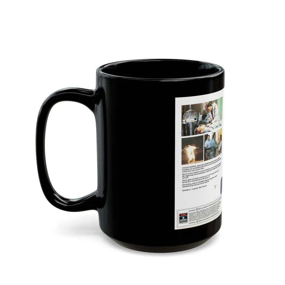 SILENT RAGE (VHS COVER) - Black Coffee Mug-Go Mug Yourself
