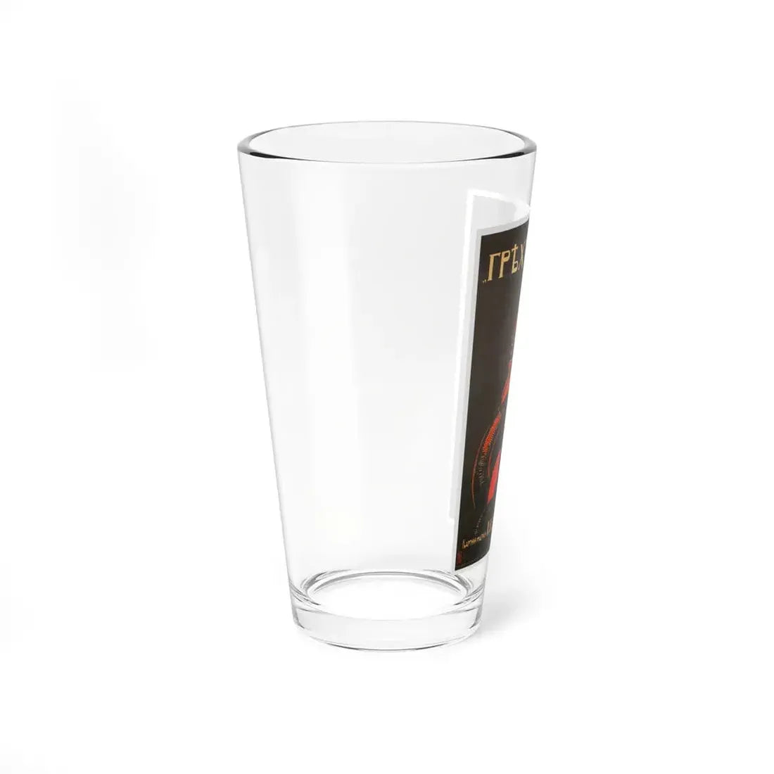 SIN 1916 Movie Poster - Pint Glass 16oz - Go Mug Yourself
