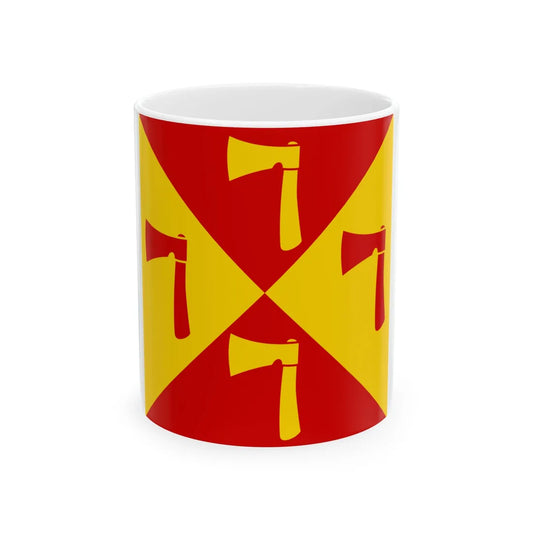 Slokhyni flag (Ukraine) White Coffee Mug 11oz - Go Mug Yourself