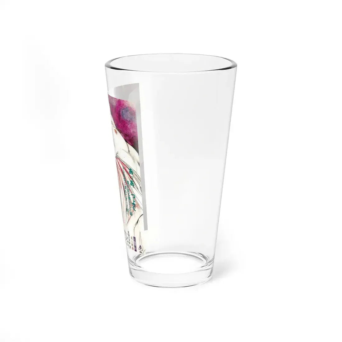SNAKE AND WOMEN SLAVES Movie Poster - Pint Glass 16oz - Go Mug Yourself
