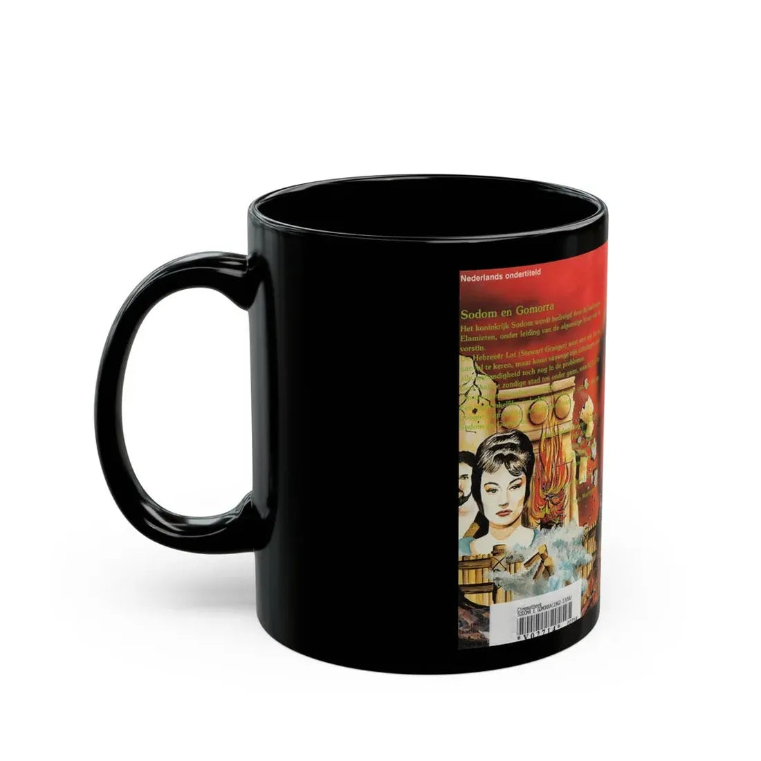 SODOM AND GOMORRHA (VHS COVER) - Black Coffee Mug - Go Mug Yourself