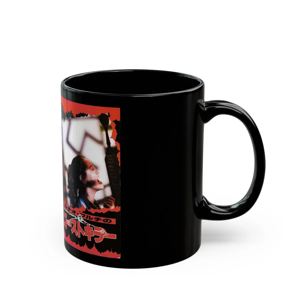 SODOMAS GHOSTS (VHS COVER) - Black Coffee Mug-Go Mug Yourself