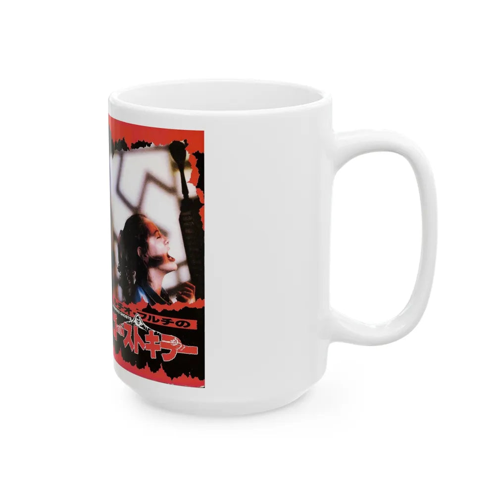 SODOMAS GHOSTS (VHS COVER) - White Coffee Mug-Go Mug Yourself