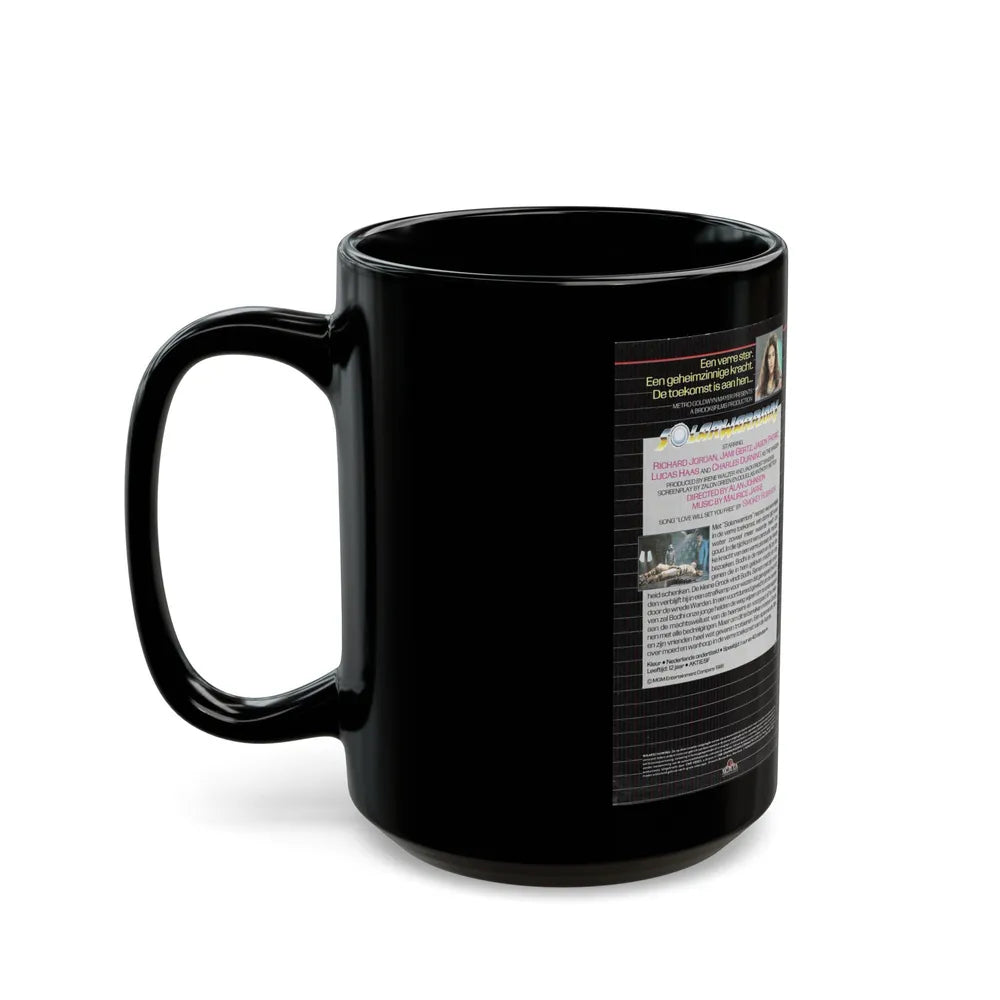 SOLARWARRIORS (VHS COVER) - Black Coffee Mug-Go Mug Yourself