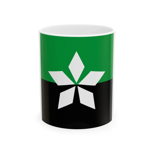 Soledar flag (Ukraine) White Coffee Mug 11oz - Go Mug Yourself