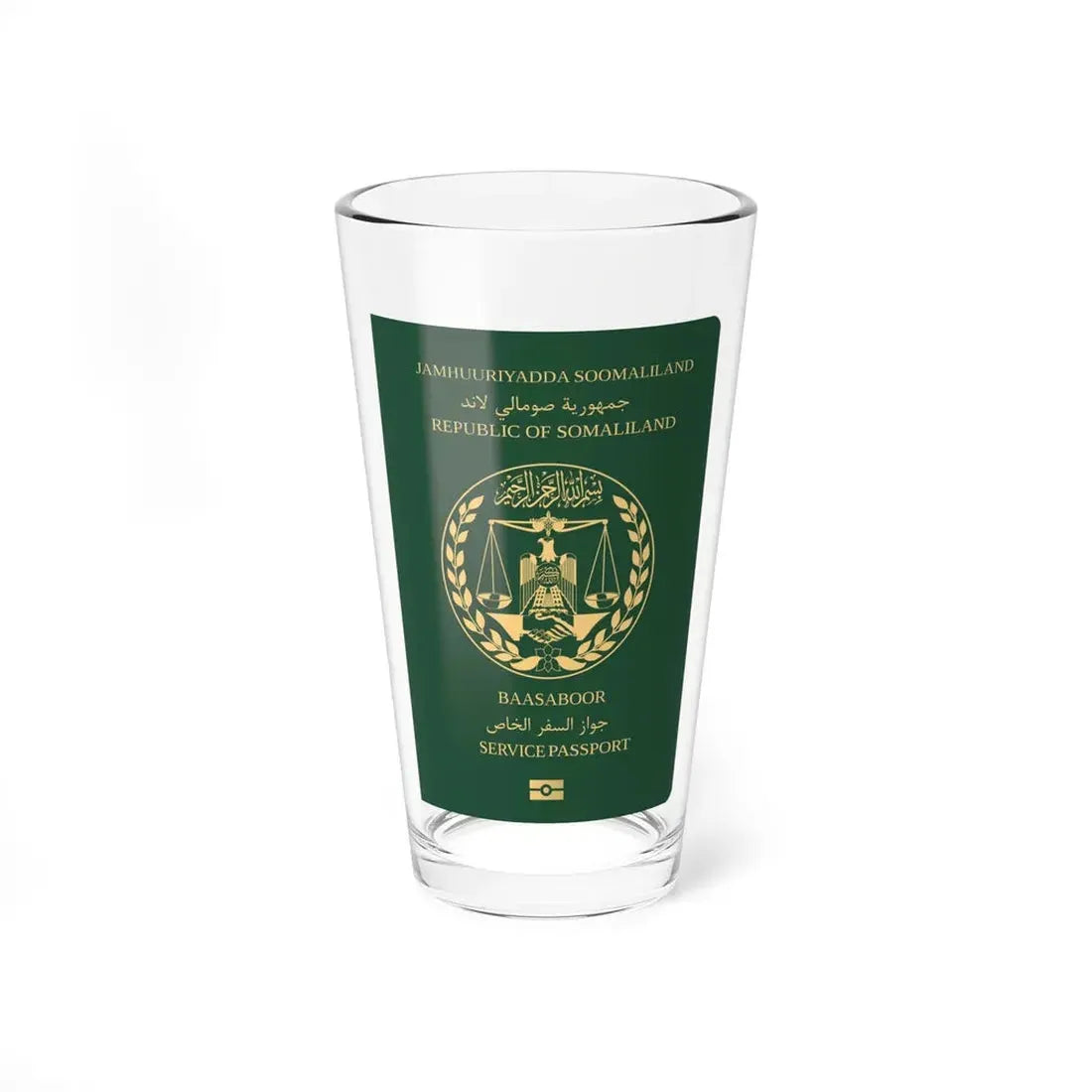 Somaliland Service Passport - Pint Glass 16oz 16oz - Go Mug Yourself