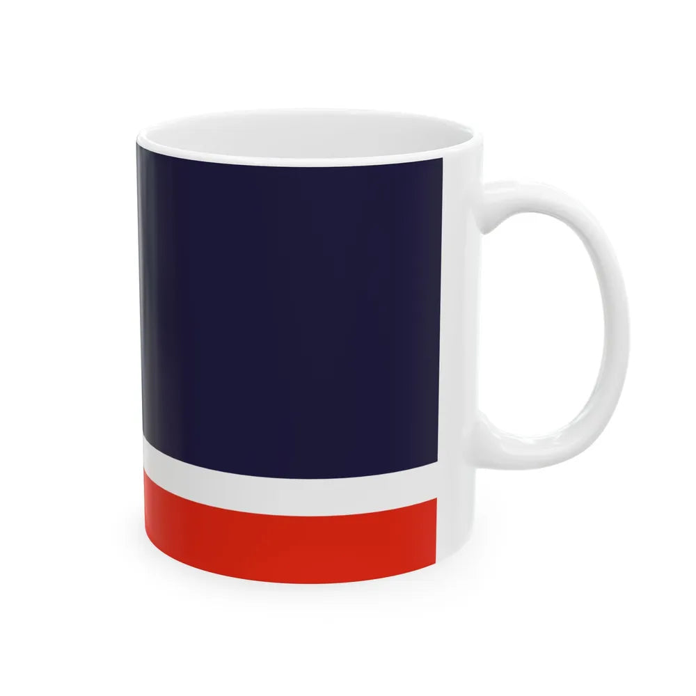 Southern Cross Flag 1984 Australian Flag Proposal (Australia) White Coffee Mug - Go Mug Yourself