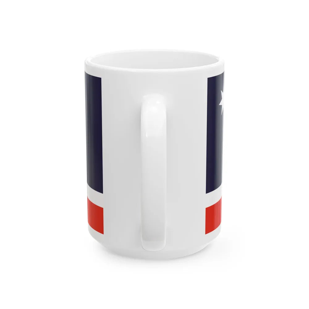 Southern Cross Flag 1984 Australian Flag Proposal (Australia) White Coffee Mug - Go Mug Yourself