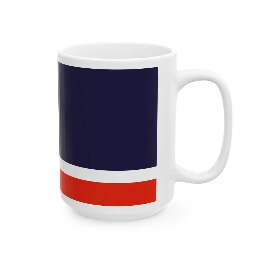 Southern Cross Flag 1984 Australian Flag Proposal (Australia) White Coffee Mug - Go Mug Yourself