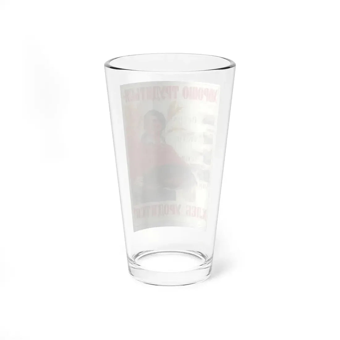 Soviet Era Poster 1 - Pint Glass 16oz - Go Mug Yourself