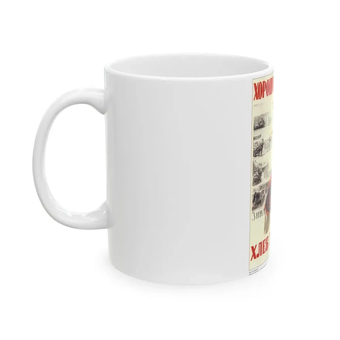 Soviet Era Poster 1 - White Coffee Mug - Go Mug Yourself