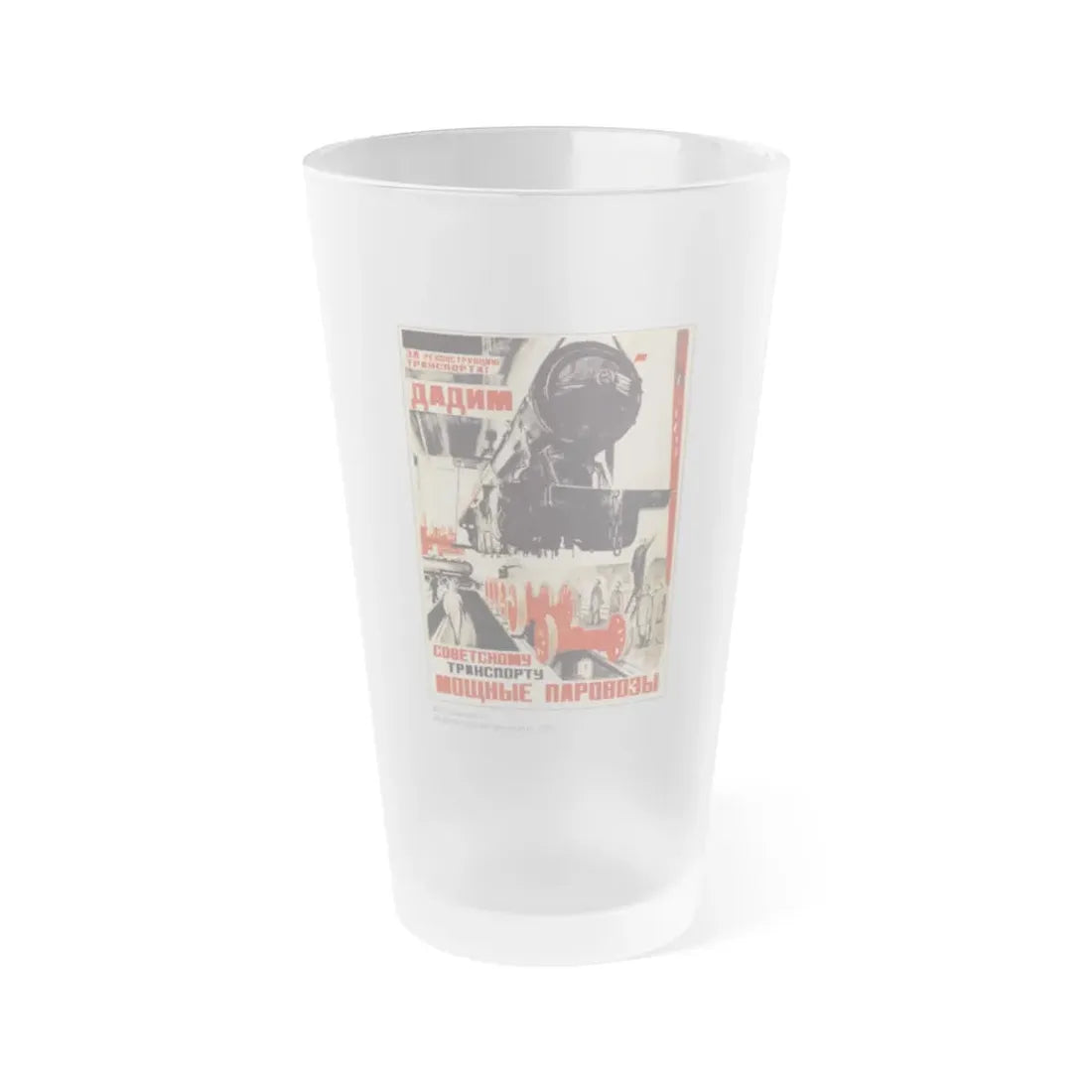 Soviet Era Poster 100 - Frosted Pint Glass 16oz Default Title - Go Mug Yourself