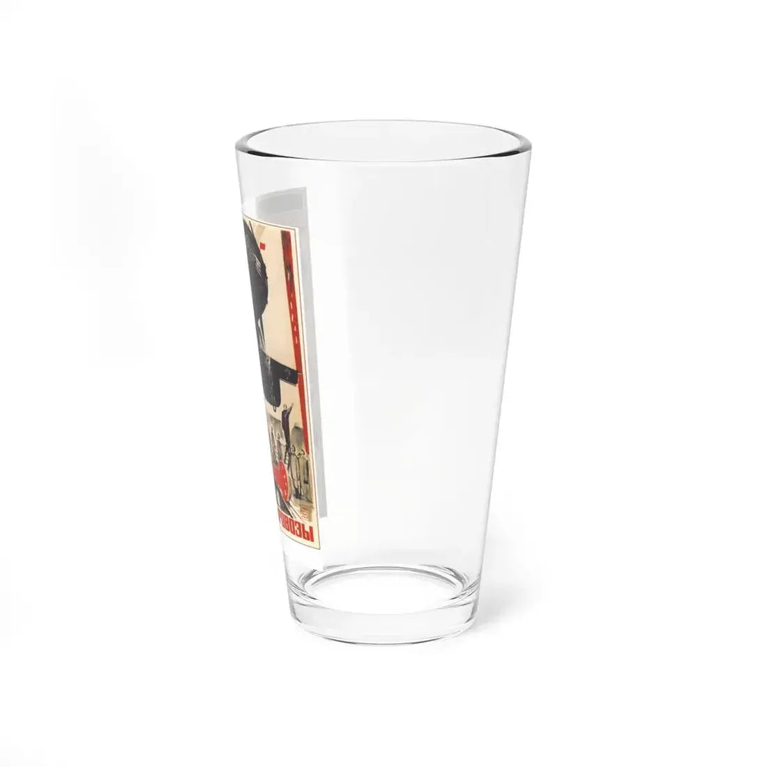 Soviet Era Poster 100 - Pint Glass 16oz - Go Mug Yourself