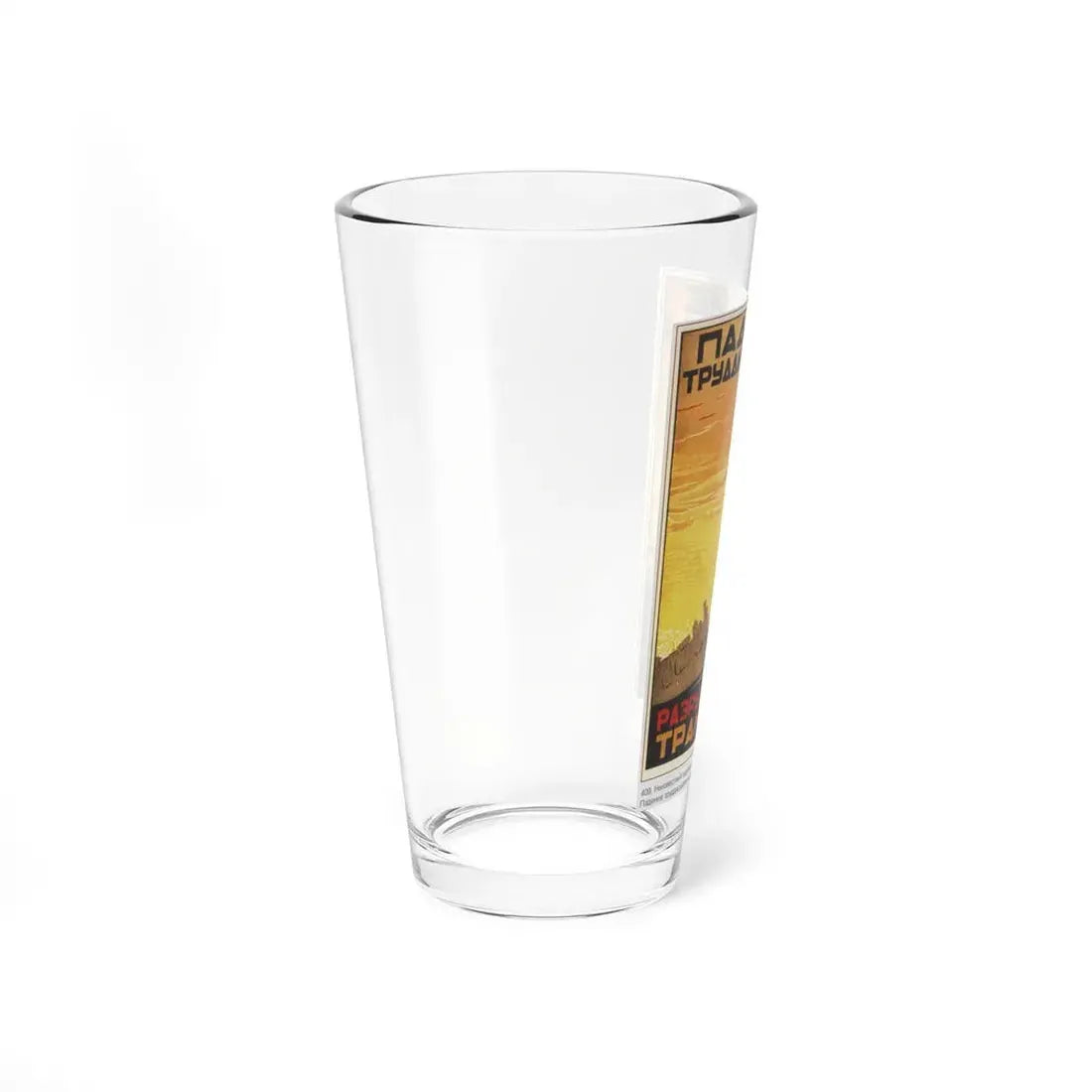 Soviet Era Poster 101 - Pint Glass 16oz - Go Mug Yourself