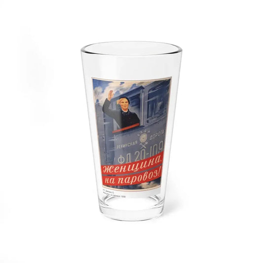 Soviet Era Poster 103 - Pint Glass 16oz 16oz - Go Mug Yourself