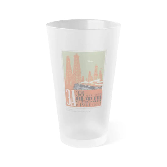 Soviet Era Poster 104 - Frosted Pint Glass 16oz Default Title - Go Mug Yourself