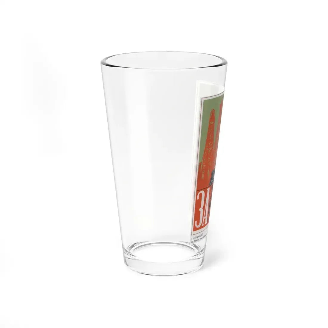 Soviet Era Poster 104 - Pint Glass 16oz - Go Mug Yourself