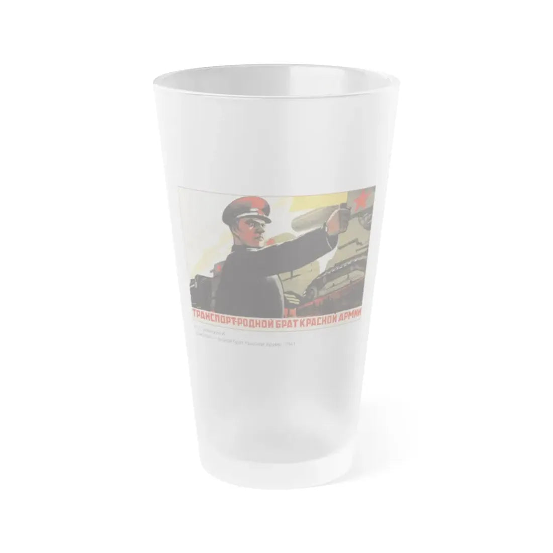 Soviet Era Poster 106 - Frosted Pint Glass 16oz Default Title - Go Mug Yourself