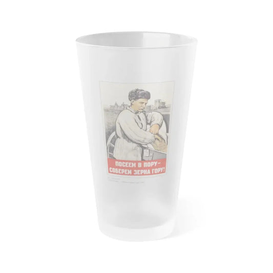 Soviet Era Poster 11 - Frosted Pint Glass 16oz Default Title - Go Mug Yourself
