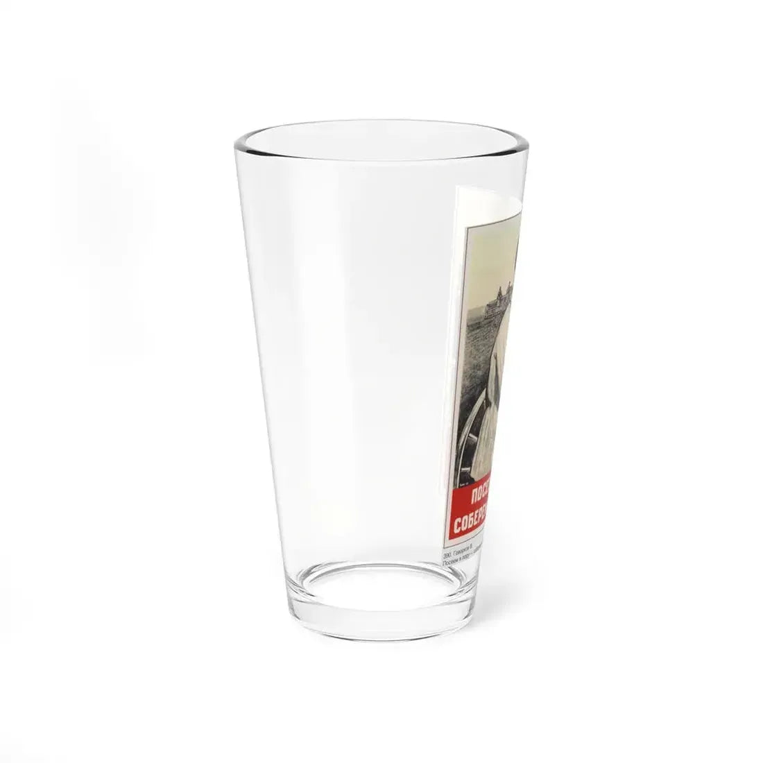 Soviet Era Poster 11 - Pint Glass 16oz - Go Mug Yourself