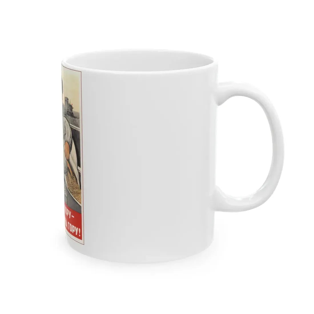 Soviet Era Poster 11 - White Coffee Mug - Go Mug Yourself