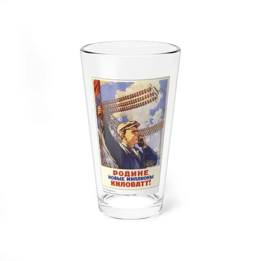 Soviet Era Poster 110 - Pint Glass 16oz 16oz - Go Mug Yourself