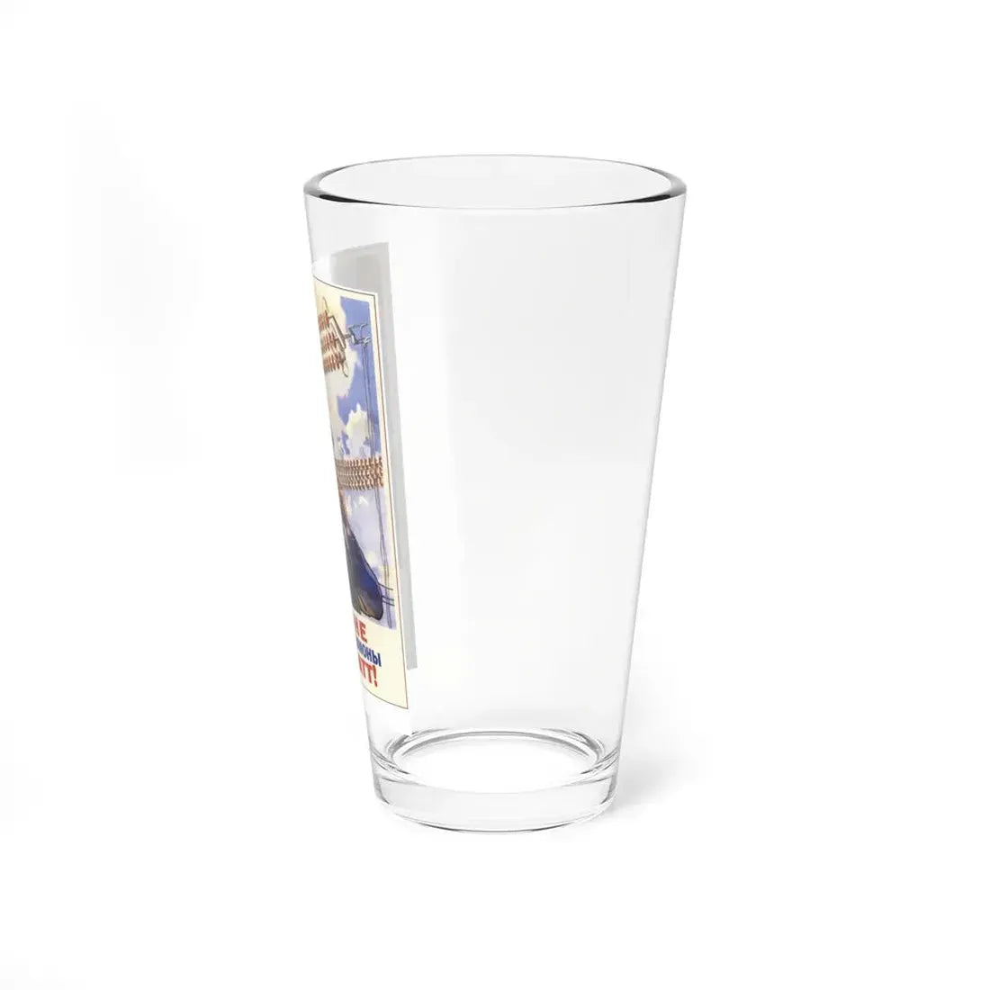 Soviet Era Poster 110 - Pint Glass 16oz - Go Mug Yourself
